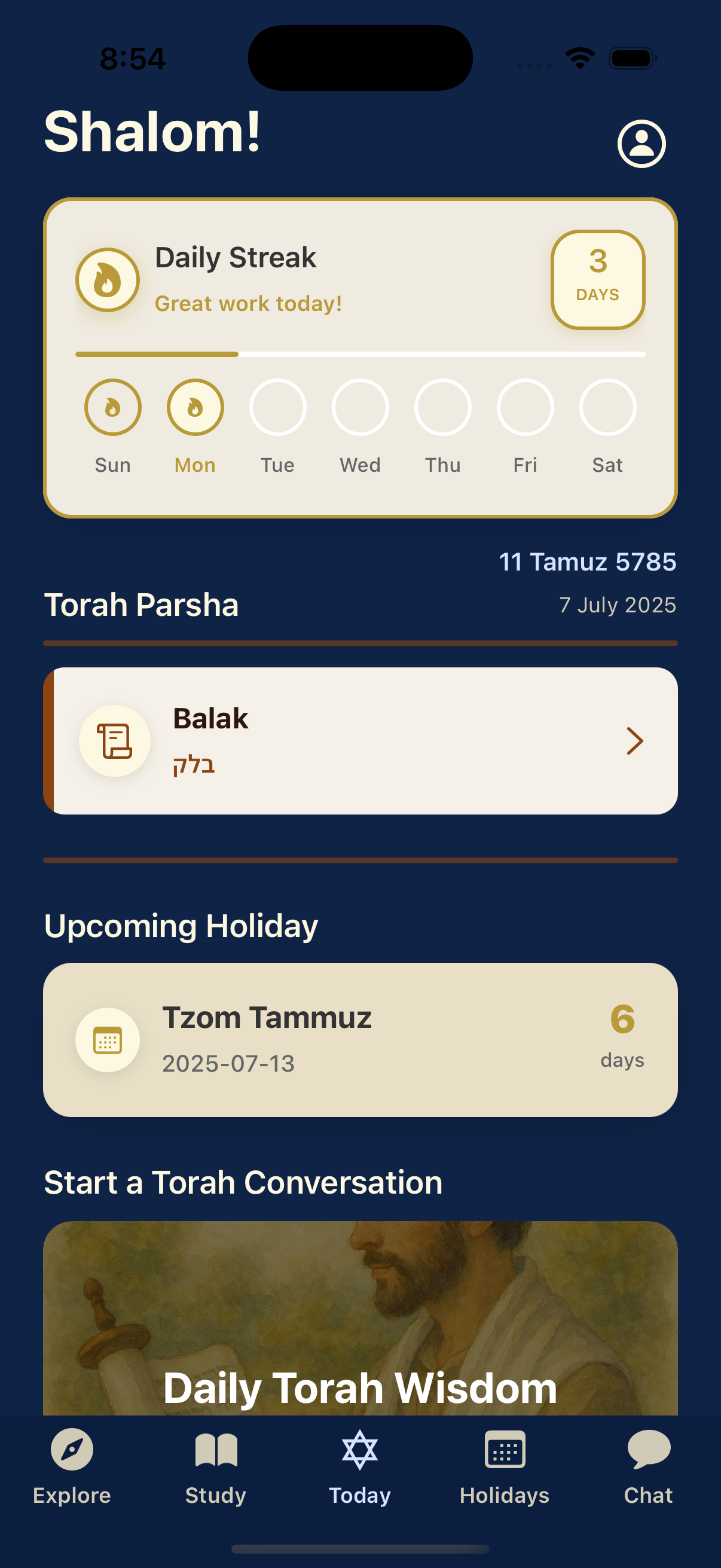 Torah Chat App Screenshot